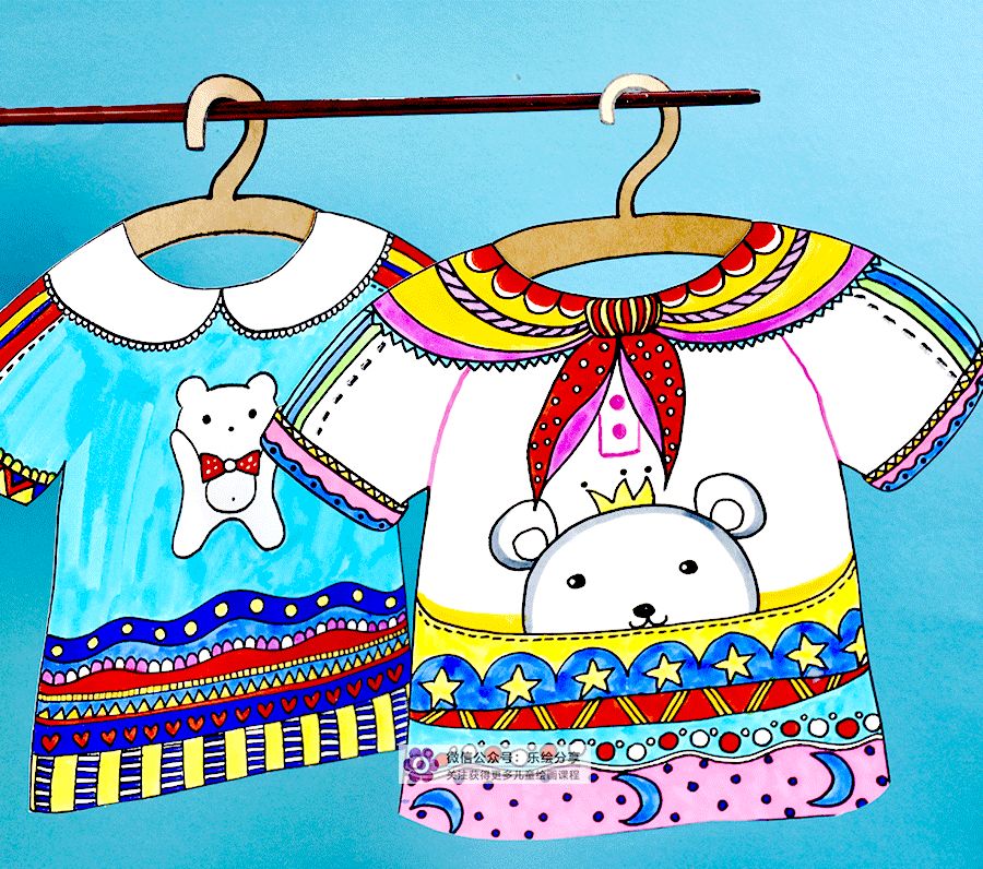 創(chuàng)意兒童畫 | 我的夏日T恤 小手繪出斑斕夢(mèng)想